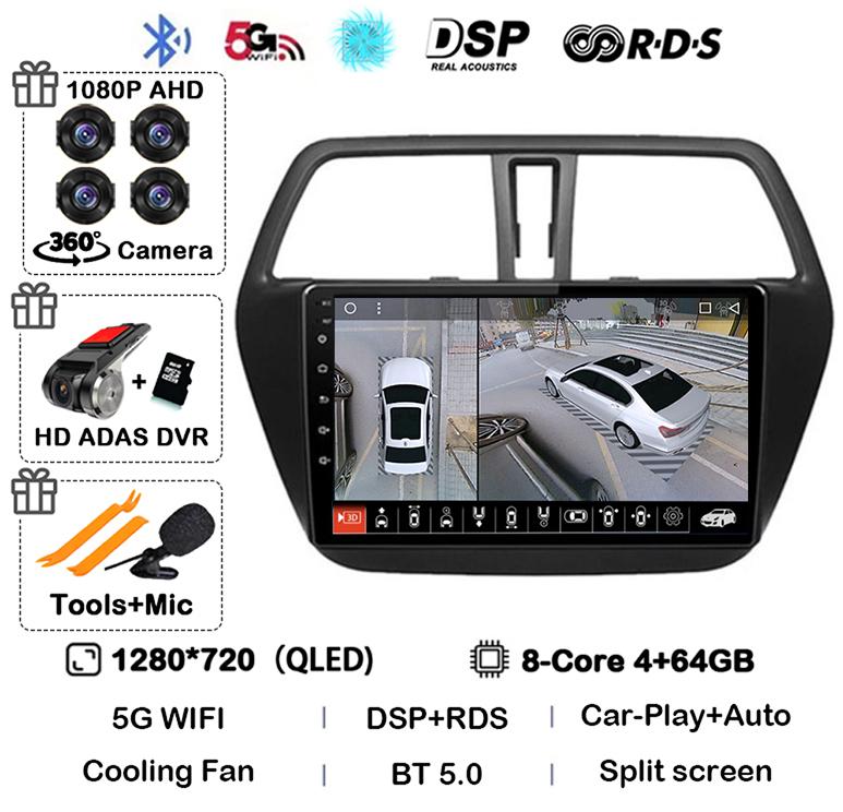 Android 14 Carplay WIFI 4G для Suzuki S-Cross SX4 2014 2015 2016 2017 Автомагнитола GPS Мультимедийный Плеер Стерео Головное Устройство DSP