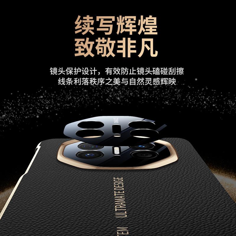 Применимо к чехлу для мобильного телефона Huawei matex1, простой кожаный, с умным окном x1, коллекционное издание, книжка x1, всесторонний кожаный чехол для объектива