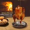 Подставка для жарки курицы из нержавеющей стали без покрытия с основанием для дома, отеля и ресторана.