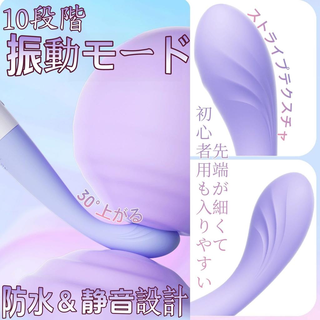 Yemax Тонкий вибратор для клитора соска Мягкий силикон Маленький ротор для 10 вибраций Сосок Розовый дилдо, Для начинающих женщин, Стимуляция, Стимуляция,