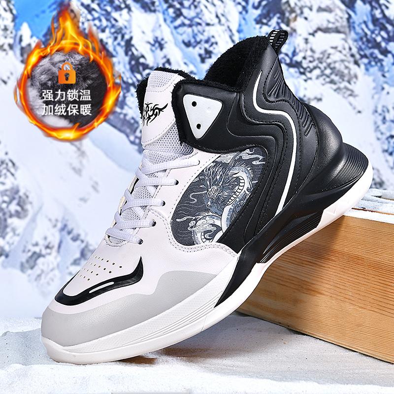 Дышащие мужские баскетбольные кроссовки с амортизацией, тренировочная спортивная обувь, атлетические высококачественные кроссовки, роскошные уличные баскетбольные ботинки