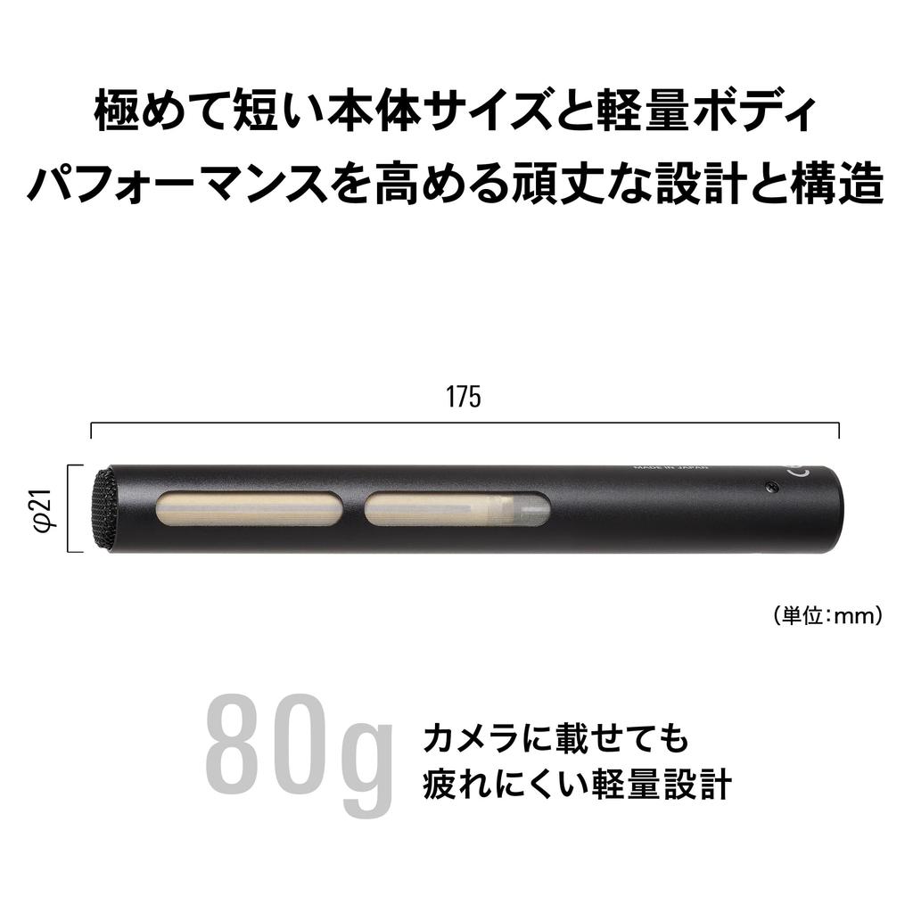 AT875R Shotgun Microphone XLR Condenser Microphone Phantom Power Broadcast Production Camera Audio-Technica []