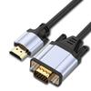 Ноутбук 1080P HDMI-совместимый аудио-видео кабель-адаптер с разъемами «папа-папа» HD-VGA