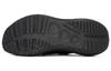 Мужские кроссовки Under Armour HOVR Phantom 3 SE 'Triple Black'