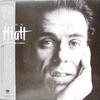 LP Пластинка JOHN HIATT  Bring The Family C28Y3191 AM 1987 Япония Рок Б/У