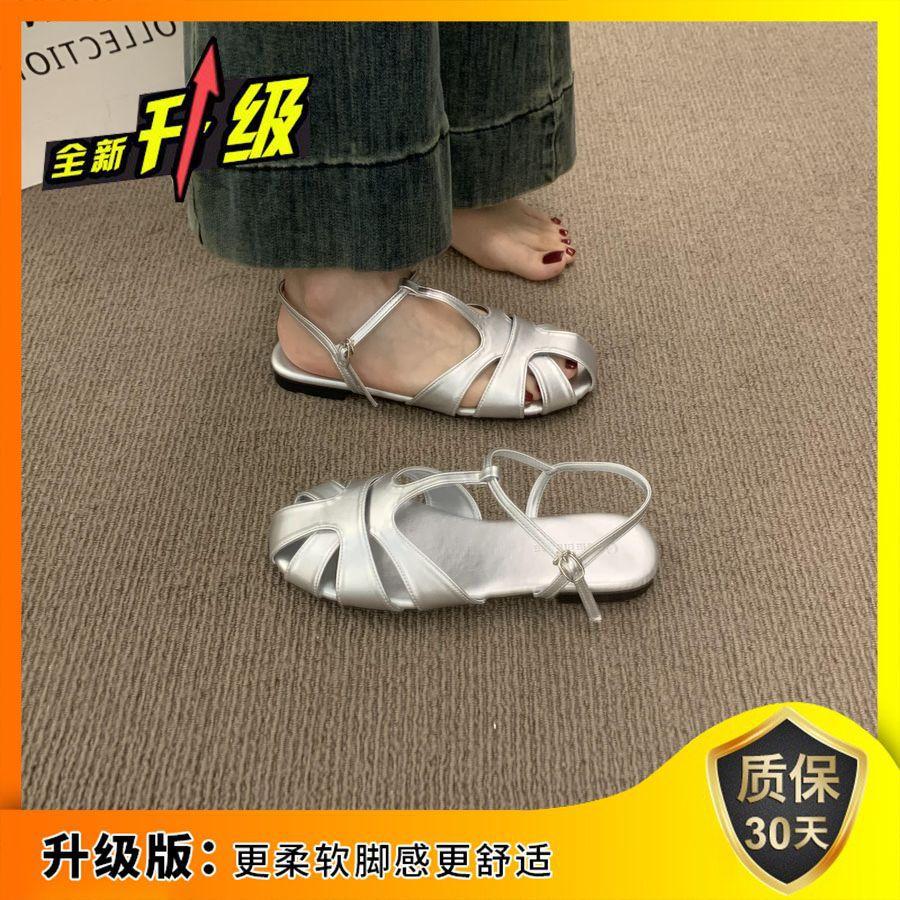 Retro Mori Woven Baotou Sandals Women's Summer 2025 New Hollow Round Head Pig Cage Shoes Flat Roman Shoes