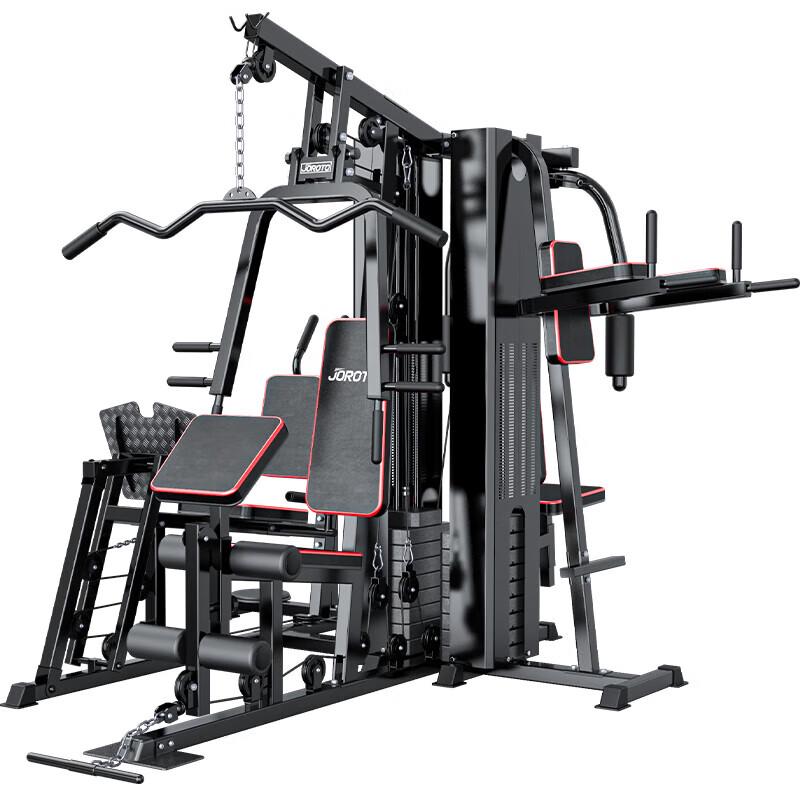 Geruite G117 Commercial 5-Station Multi-Gym