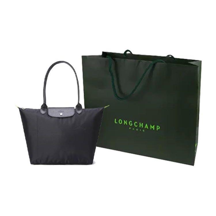 Longchamp Le Pliage Green 31 Foldable Recycled Canvas Dumpling Tote Bag Unisex Tote Bag Black 1899919001