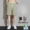 Ice Silk Thin Shorts Men's Summer Outer Wear Quick-drying Leisure Five-point Pants Loose Summer Sports