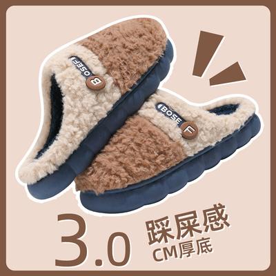 Домашние хлопковые тапочки женские зимние комнатные домашние хлопковые швабры мужские зимние плюшевые теплые зимние нескользящие пушистые тапочки