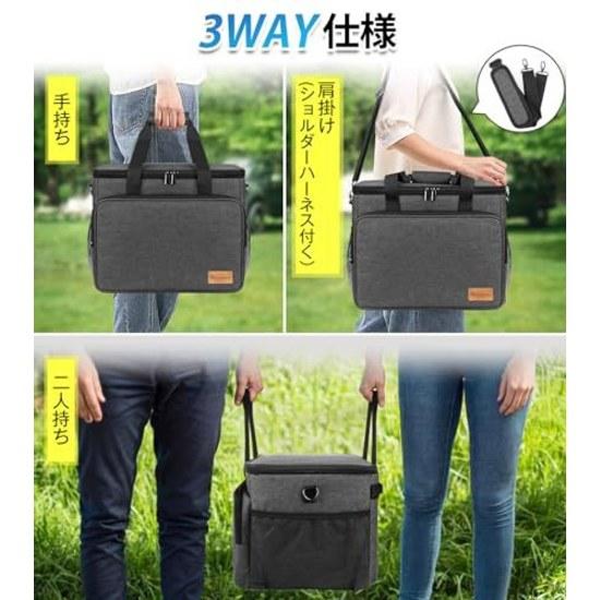 Cooler Box Large Capacity 30L Insulation Waterproof Wear-Resistant Insulated Bag 4-Layer Leak-Proof Foldable Storage Lightweight 3-Way Design Soft