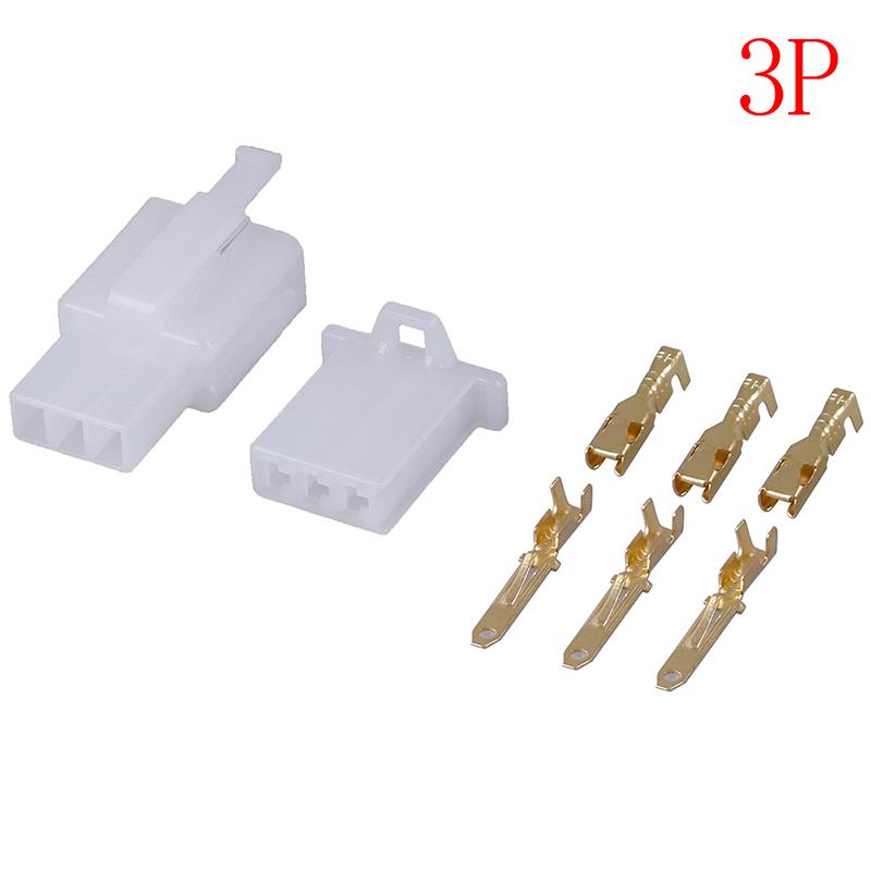 Автомобильные электрические разъёмы с обжимными контактами в ассортименте. Лот: 5шт