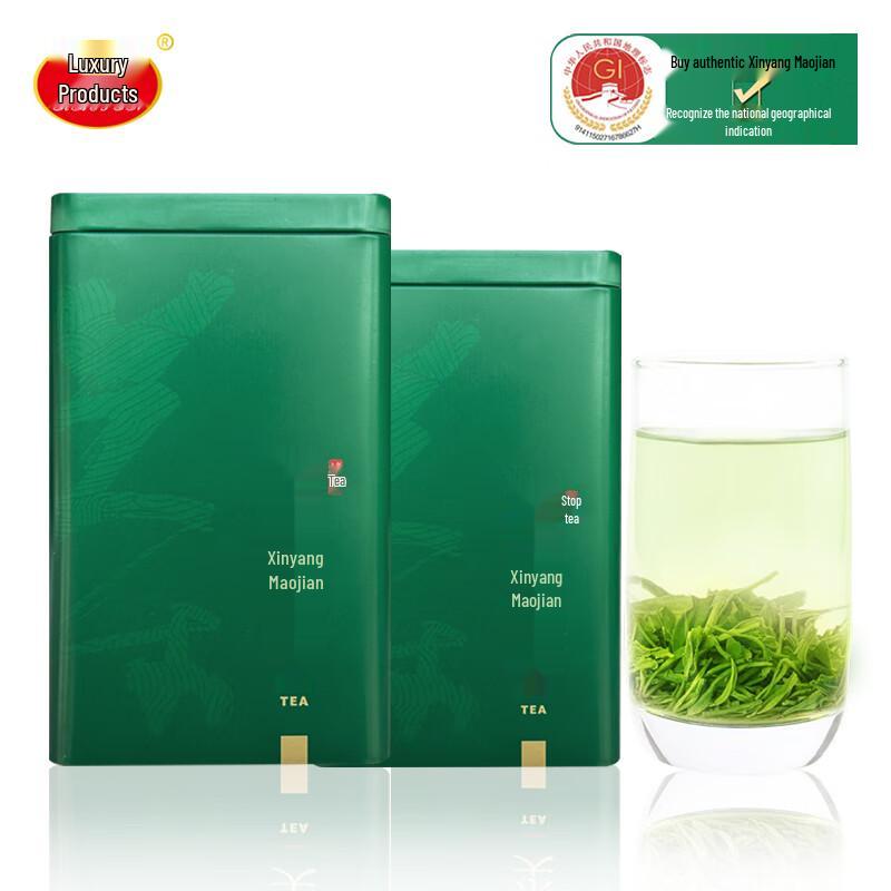 Haopin Xinyang Maojian Pre-Qingming Green Tea Gift Box