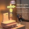 Bluetooth-колонка и настольная лампа - Идеальный подарок на день рождения для девочек, подруг и одноклассниц, с функциями календаря и маленького украшения