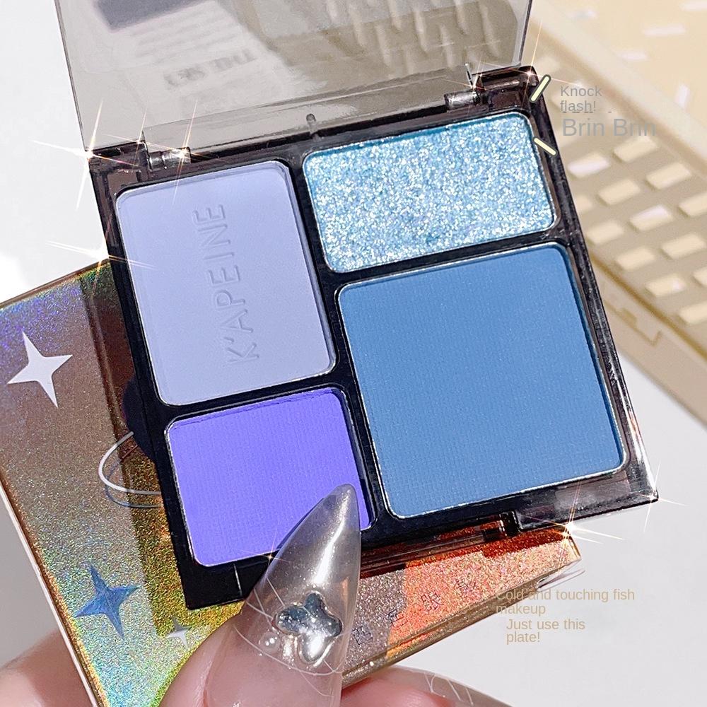 Четырехцветные тени для век Cold Department of The Heart of The Matte Pearlescent Earthy Color Fine Flash в стиле ретро Diablo Spice Quad Eyeshadow