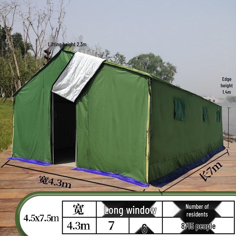JINGGENG Outdoor Heavy-Duty Canvas Tent