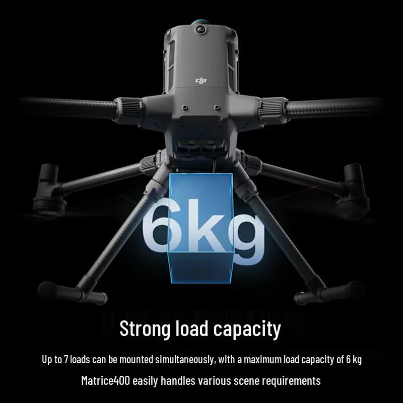 DJI Matrice 400 Industrial Surveying Drone (CN version)
