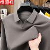 Hengyuanxiang Мужской вязаный свитер-поло с V-образным вырезом из смесовой шерсти