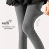 Mao Ren Women's Autumn/Winter Velvet Slimming Pantyhose