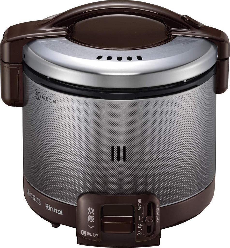 Rinnai Kogamaru Gas Rice Cooker Dark Brown "0.54L (0.5-3 Cups)" (LPG) RR-030FS_A__DB__LPG_