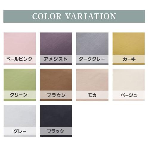 Freely Carpet Rug with Non-Slip Backing, Available in Sizes 28 (130 x 185cm), Lightweight Design, Ultra-High Density Microfiber Fabric, Machine Washab