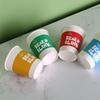 Одноразовые бумажные стаканчики Fresh Life, четыре цвета