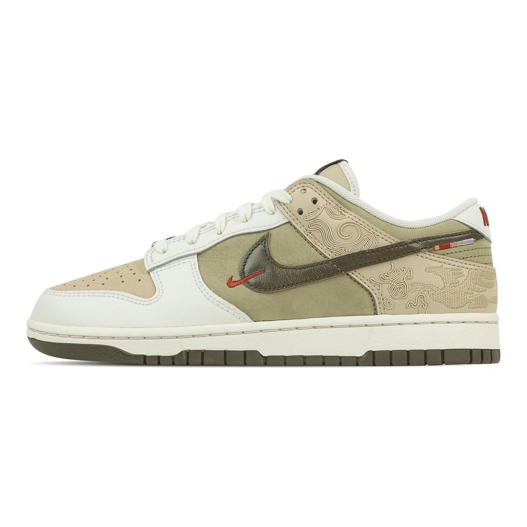 Nike Кроссовки для скейтборда Dunk Candle Song, Heart Box Низкие Мужские Бежевый Коричневый IQ1118-220(Команда773--)