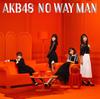CD AKB48 - 54-й сингл No Way Man <тип D> Япония ОбиЯпонская поп-звезда Б/У