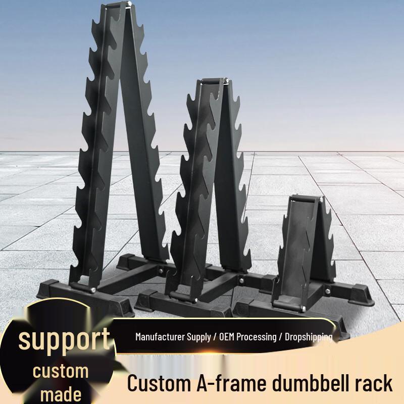 Fixed Triangular Dumbbell Storage Rack