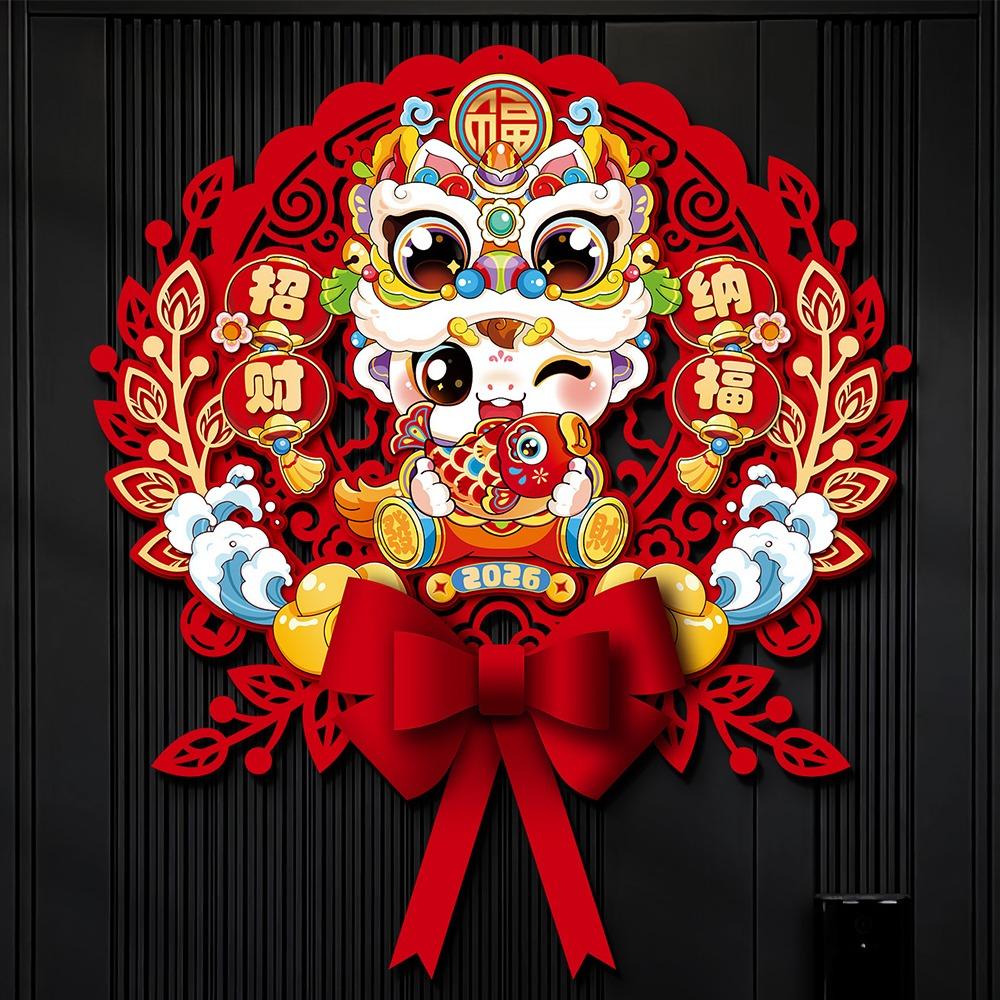 Traditional 2026 Horse Year Door Sticker Chinese Fu Character Sticker  Spring Festival