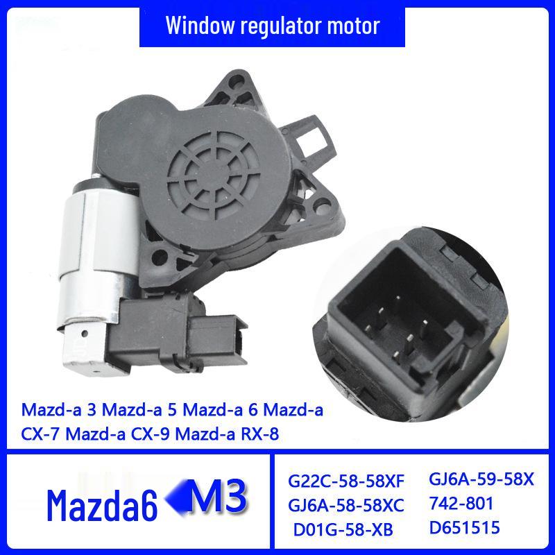 Мотор стеклоподъемника Mazda 6 G22C5858XF GJ6A5858XC 742-801