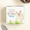 [Pet] Coom Cat Friend Cat Grass-Wheat Seeds