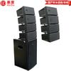 HuiDu LT-203 Профессиональная линейная звуковая система (Китайская версия)