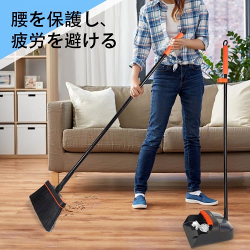 JEHONN Broom and Dustpan Set, 108cm-138cm Long Handle, Lightweight, 180-Degree Rotating, Freestanding Cleaning Tool, Windproof Dustpan, Ideal for Indo