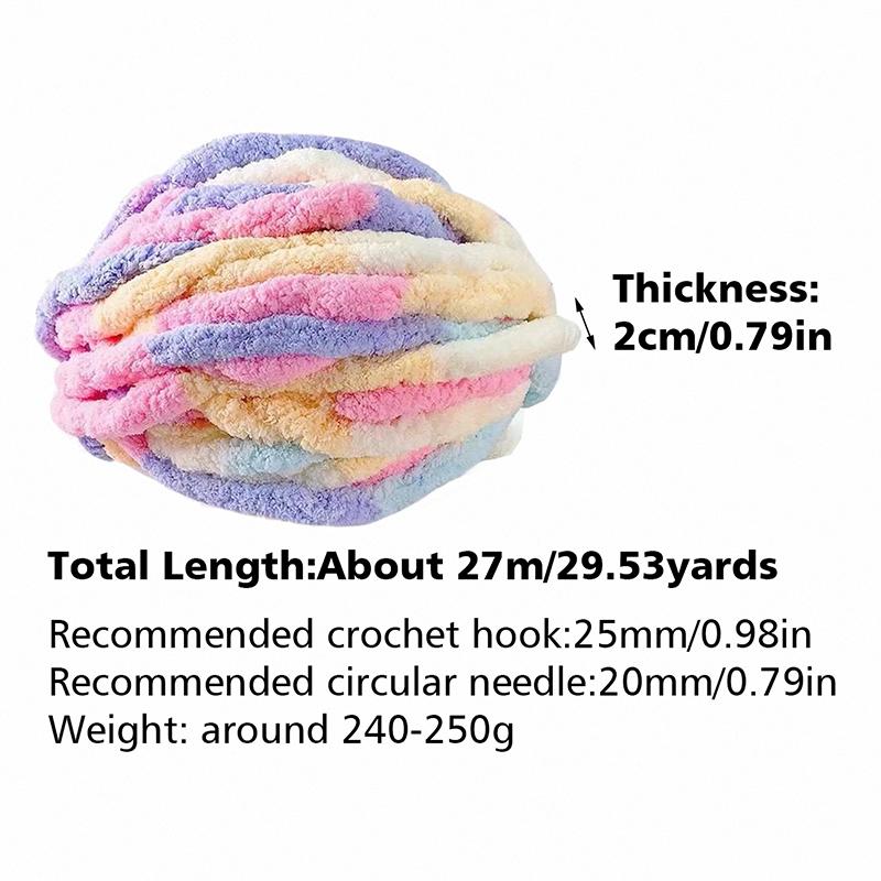 250 г/моток Мягкая пряжа смешанных цветов с толстыми нитками для самостоятельного вязания спицами и крючком Одеяла