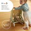 PolarB Activity Baby 12 Months and with 8 Fun TYPR44226 Walker, Up, Features,
