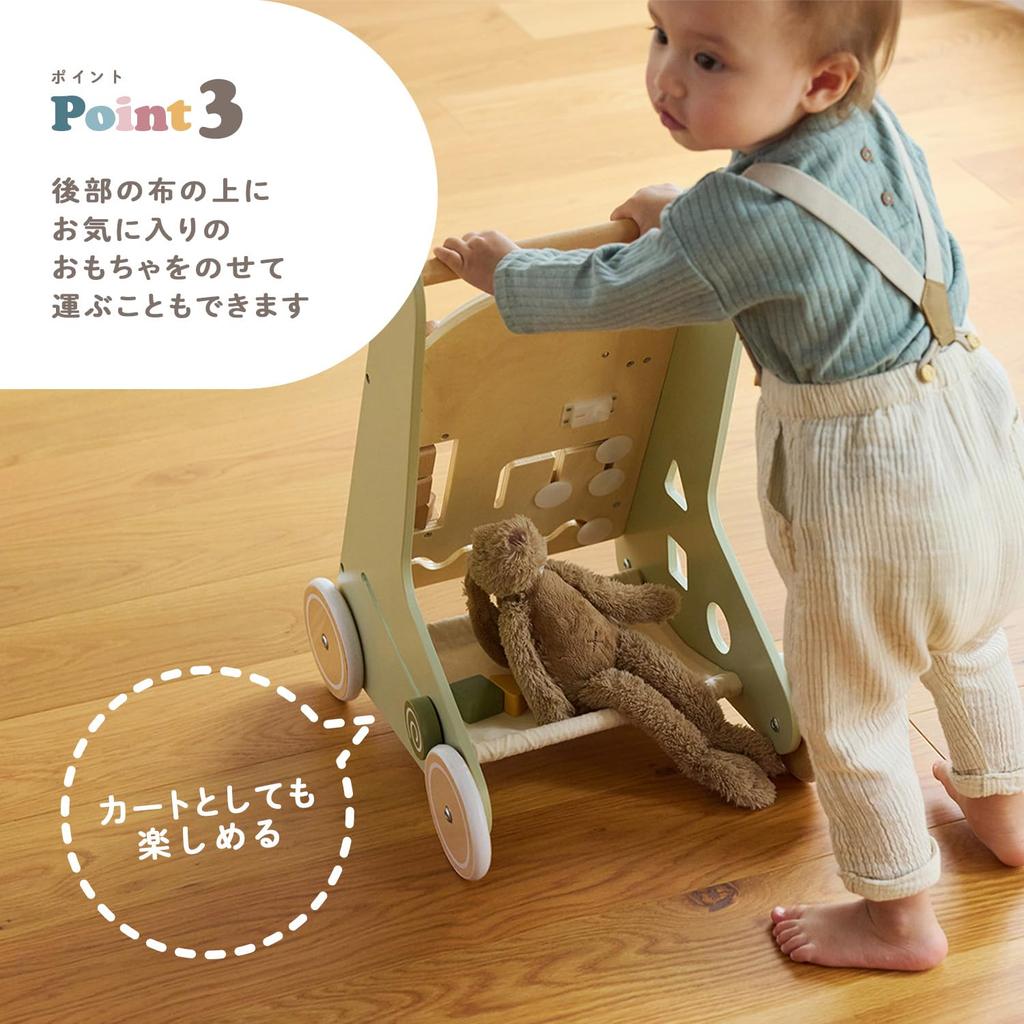 PolarB Activity Baby 12 Months and with 8 Fun TYPR44226 Walker, Up, Features,