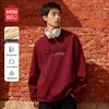 MINISO Men's Winter Fleece Lined Crewneck Sweatshirt