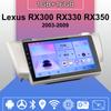 Car Radio Android Auto Carplay For Lexus RX300 RX330 RX350 2003-2009 Multimedia Player Head Unit Stereo GPS Navigation BT WIFI 1+16GB
