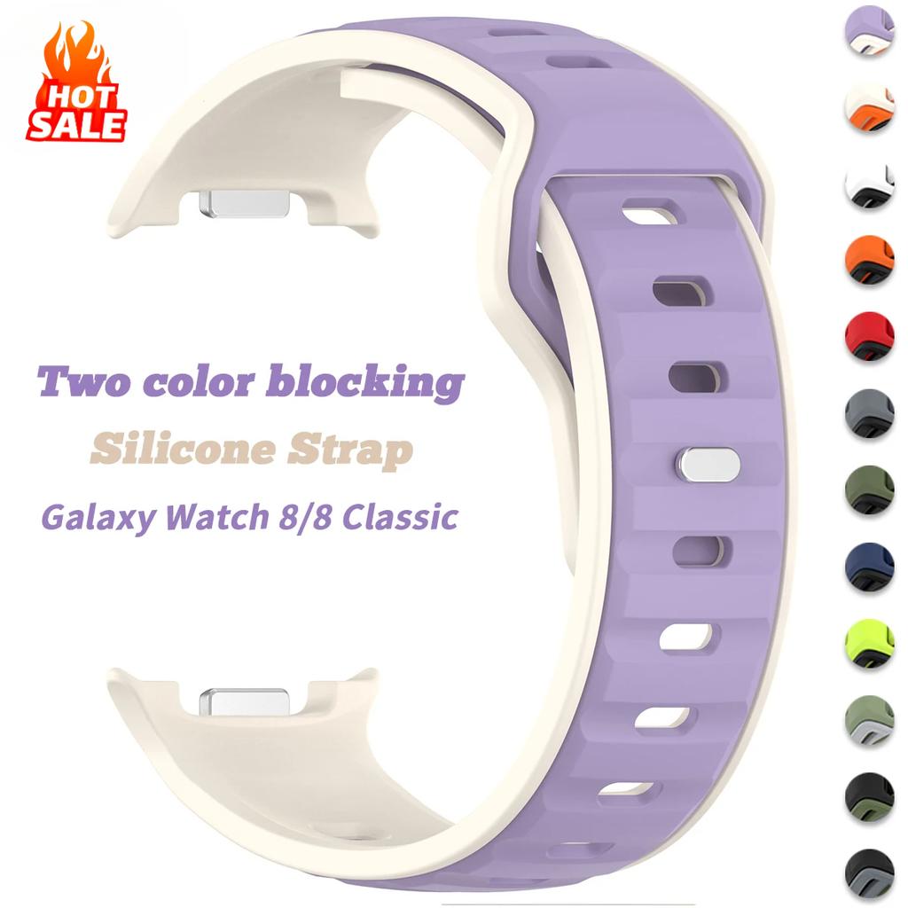 Soft Silicone Strap For Samsung Watch 8 Classic Watchband Replacement 46MM 44MM 40MM No Gaps Galaxy Watch8 Correa