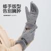 New Winter Warm Gloves Can Be Knitted Wool Thickened Gloves Piled Outdoor Cold-proof Warm Cycling Gloves