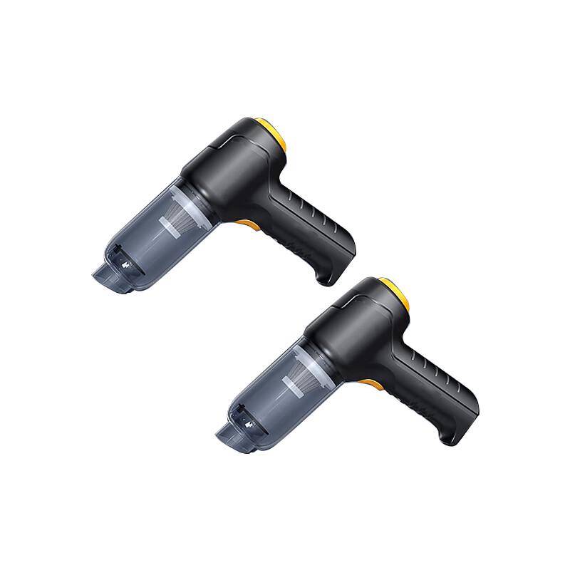 Yuhengji Portable Brushless Vacuum Cleaner