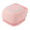 Pet Bath Brush Shampoo Massage Brush Soft Silicone Puppy Cat Comb Pet Dog Cleaning Brush for Dog Cat Shower Grooming Tool