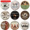 1pc 2d Flat Retro Funny Chicken Coop Round Wooden Sign - 20cm, Large Chicken Coop Decoration Outdoor Indoor, Chicken Hotel Farmhouse Farm Kitchen