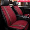 Luxury Front Seat Cover Upgrade Durable Breathable Non-slip Non-binding Four-season Universal Protector Front Seat Cushion(Only One Seat Cover)