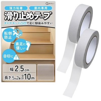 Профессиональная тонкая алмазная противоскользящая лента для осеннего использования босиком в помещении, безопасность для домашних животных и детей Осень Широкая x 5 м [Серия для интерьера] Противоскользящие ступени, лестницы,