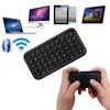 Универсальная беспроводная мини-клавиатура Bluetooth для планшетов, смартфонов iPhone 7, 6, 6s
