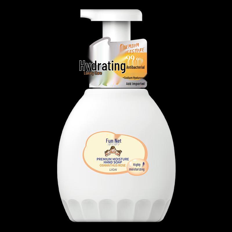 Lion Foaming Antibacterial Hand Soap