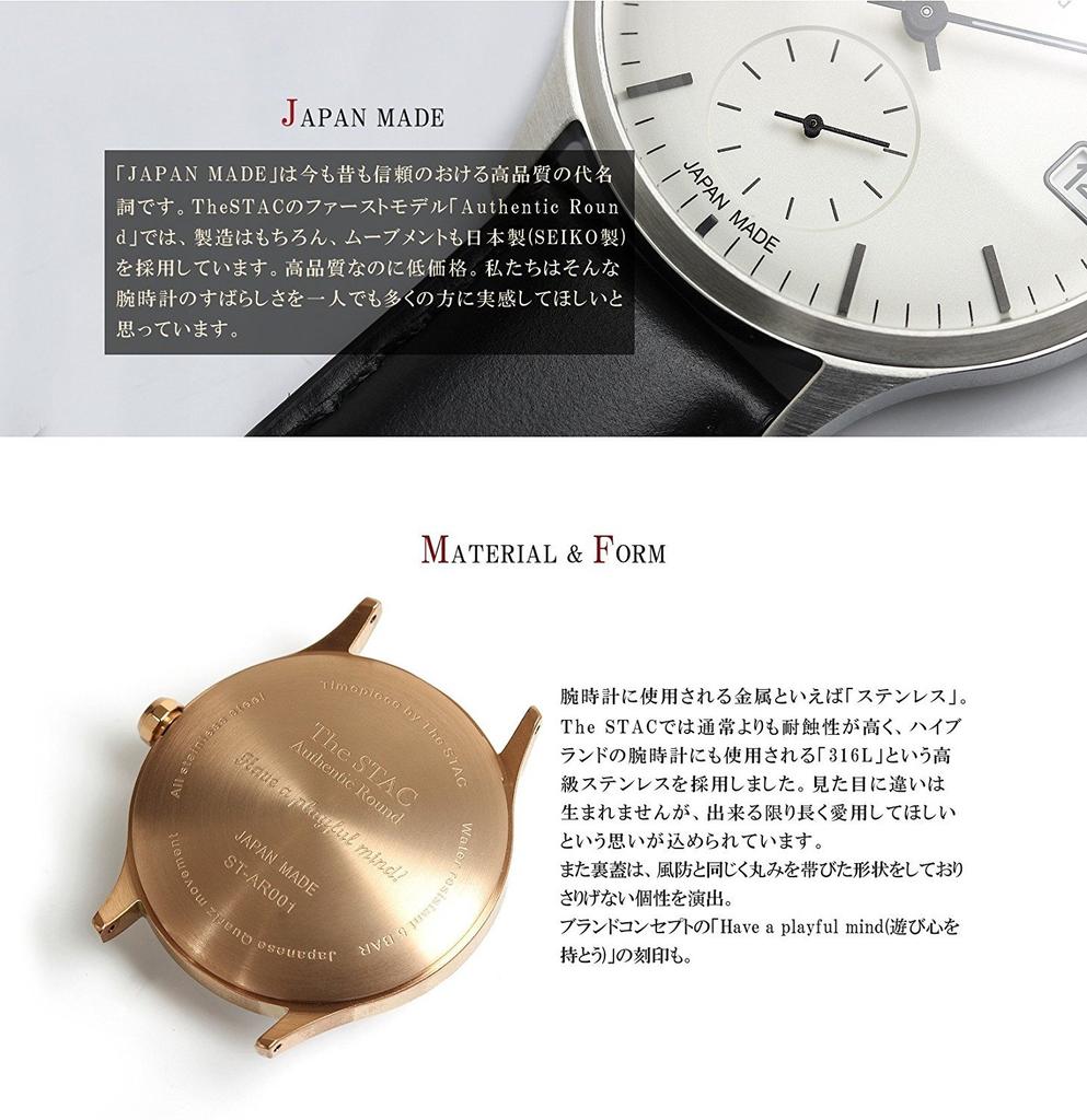 [The Stack] Наручные часы STAC Made in Japan Domestic, 36 мм, классические зеленые, мужские, женские, унисекс