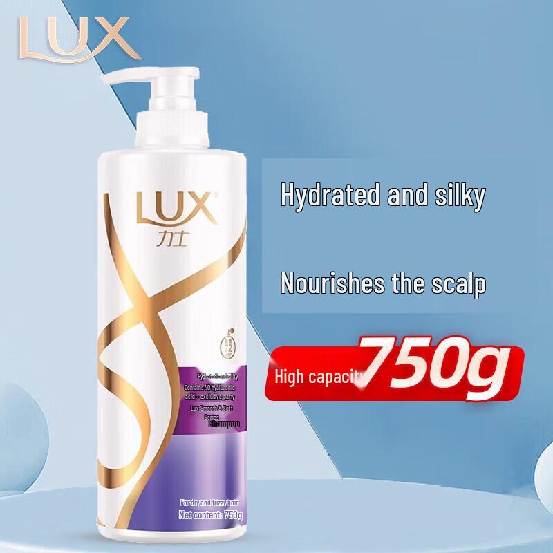 Lux Moisturizing Anti-Dandruff Shampoo
